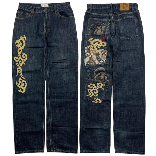 Karakuri Jeans (w30)