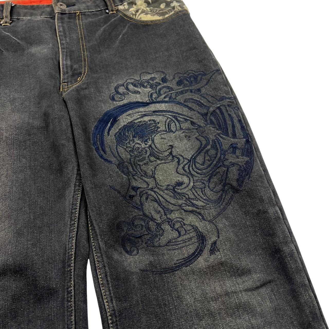 Karakuri Jeans (w34)