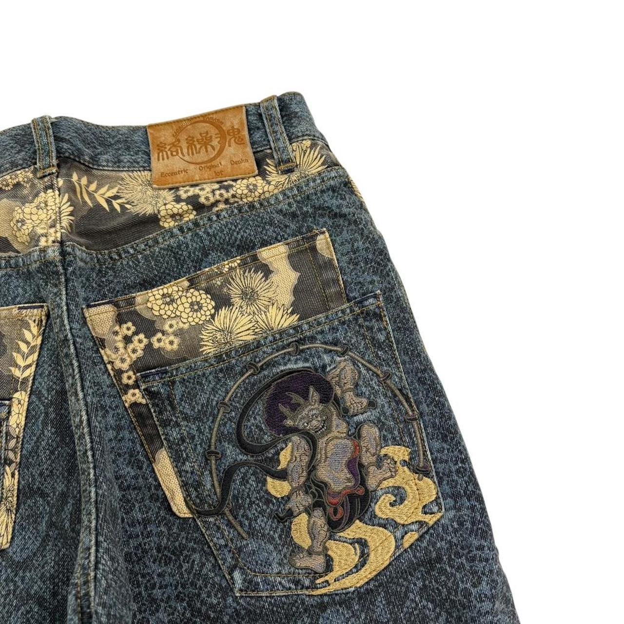 Karakuri Shorts (w31)