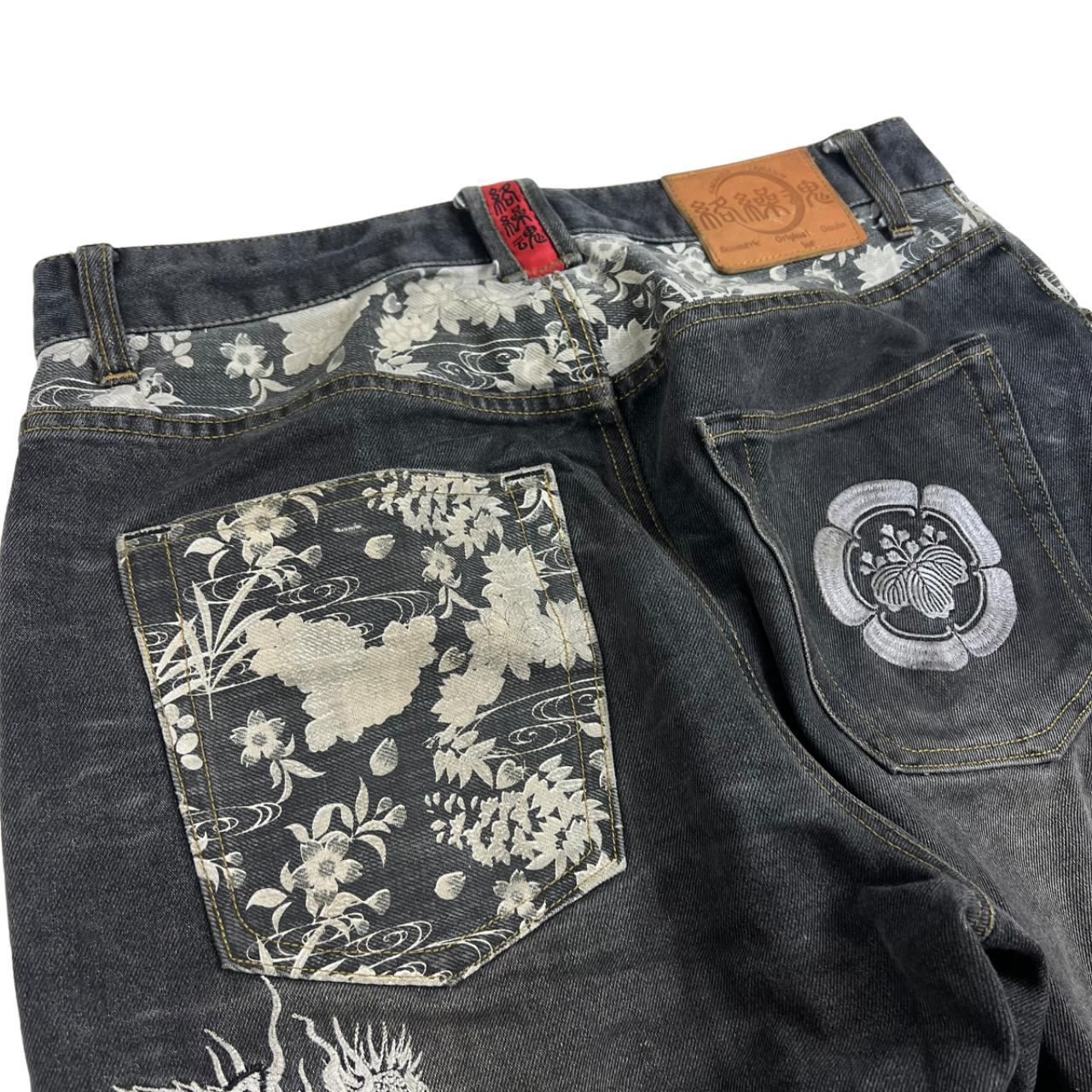 Karakuri Jeans (w33)