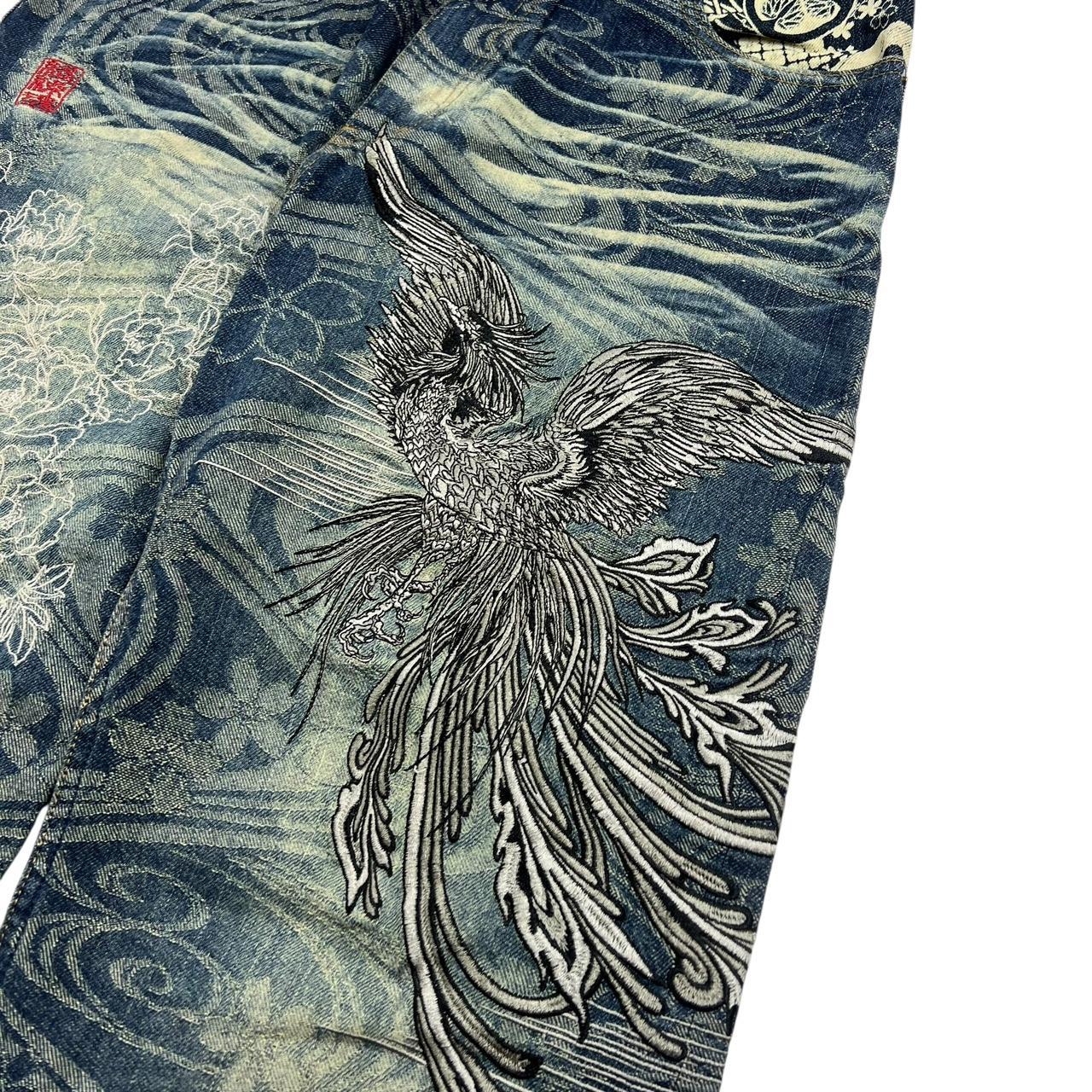 Karakuri Jeans (w32)