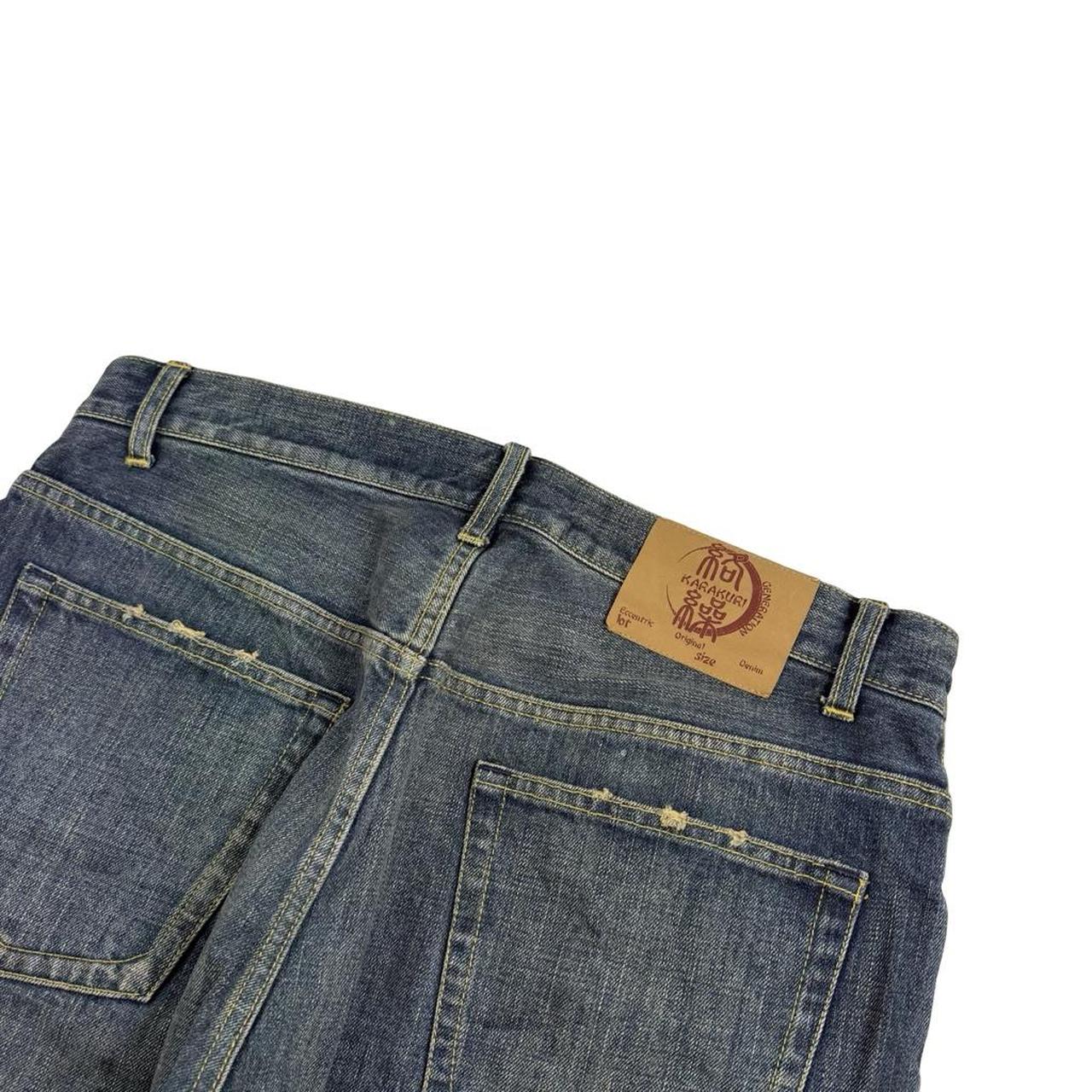 Karakuri Jeans (w35)