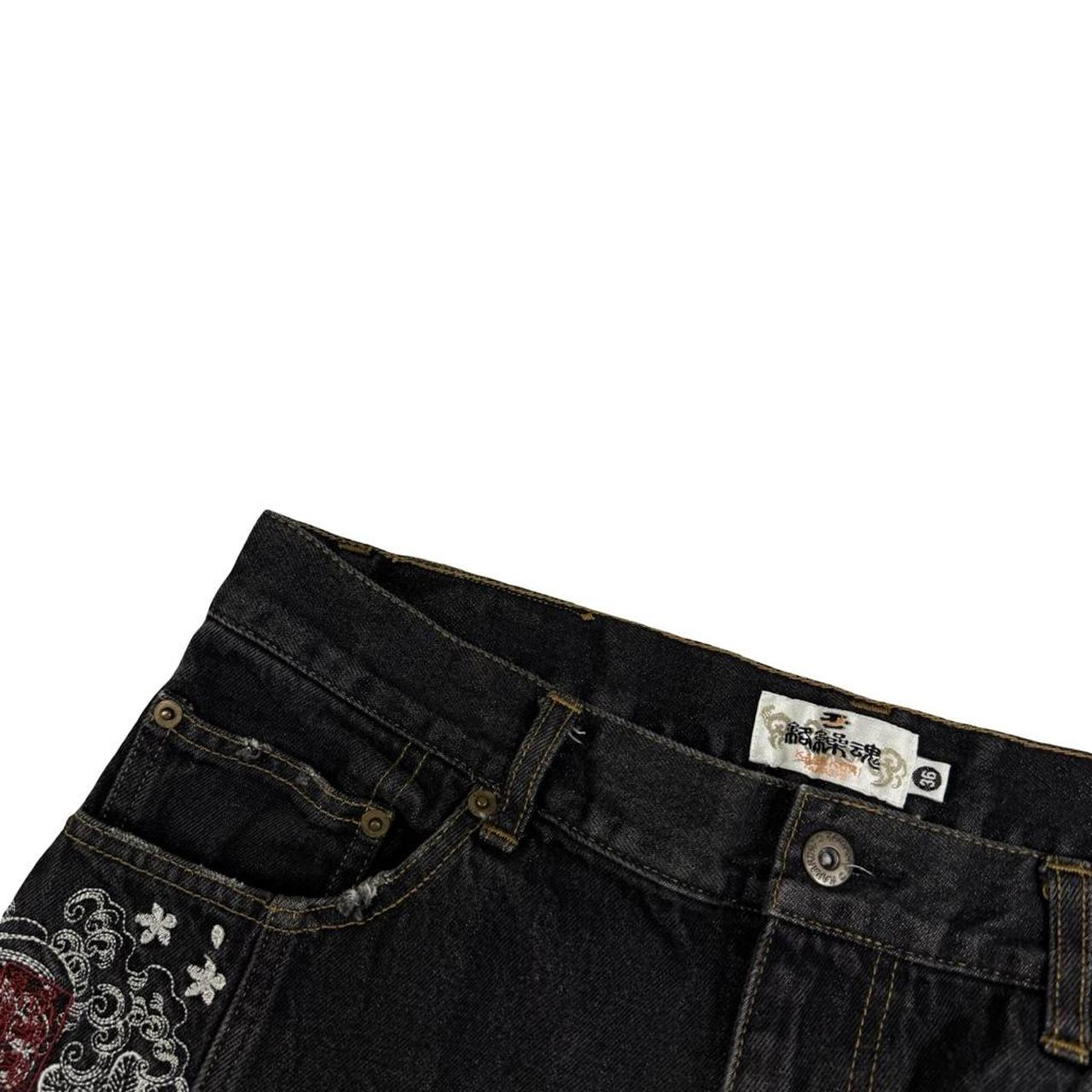 Karakuri Jeans (w35)