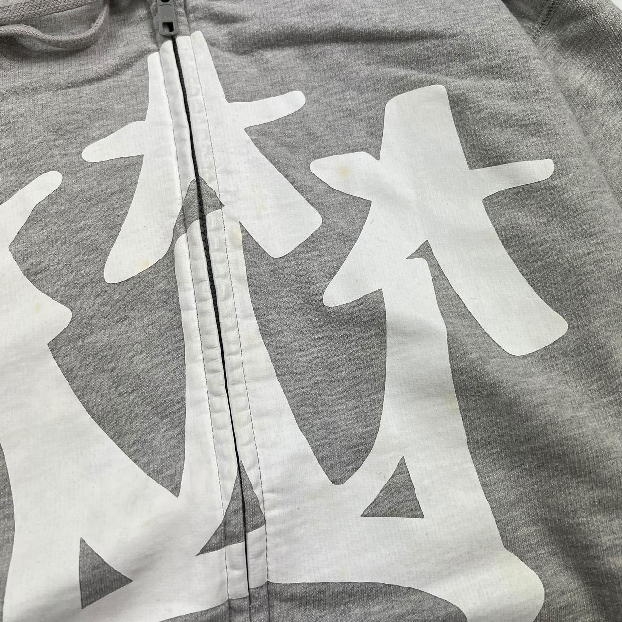 Stussy Hoodie (L)