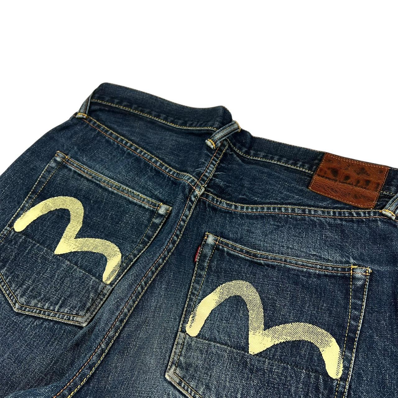 Evisu Jeans (w34)