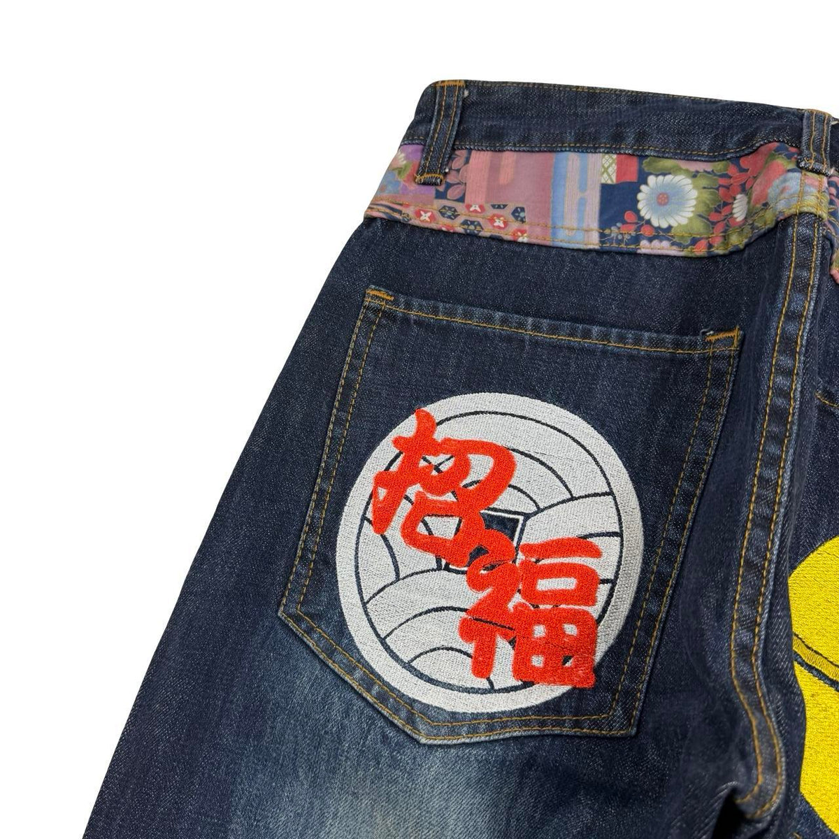 Lucky Cat Japanese Jeans (w32)