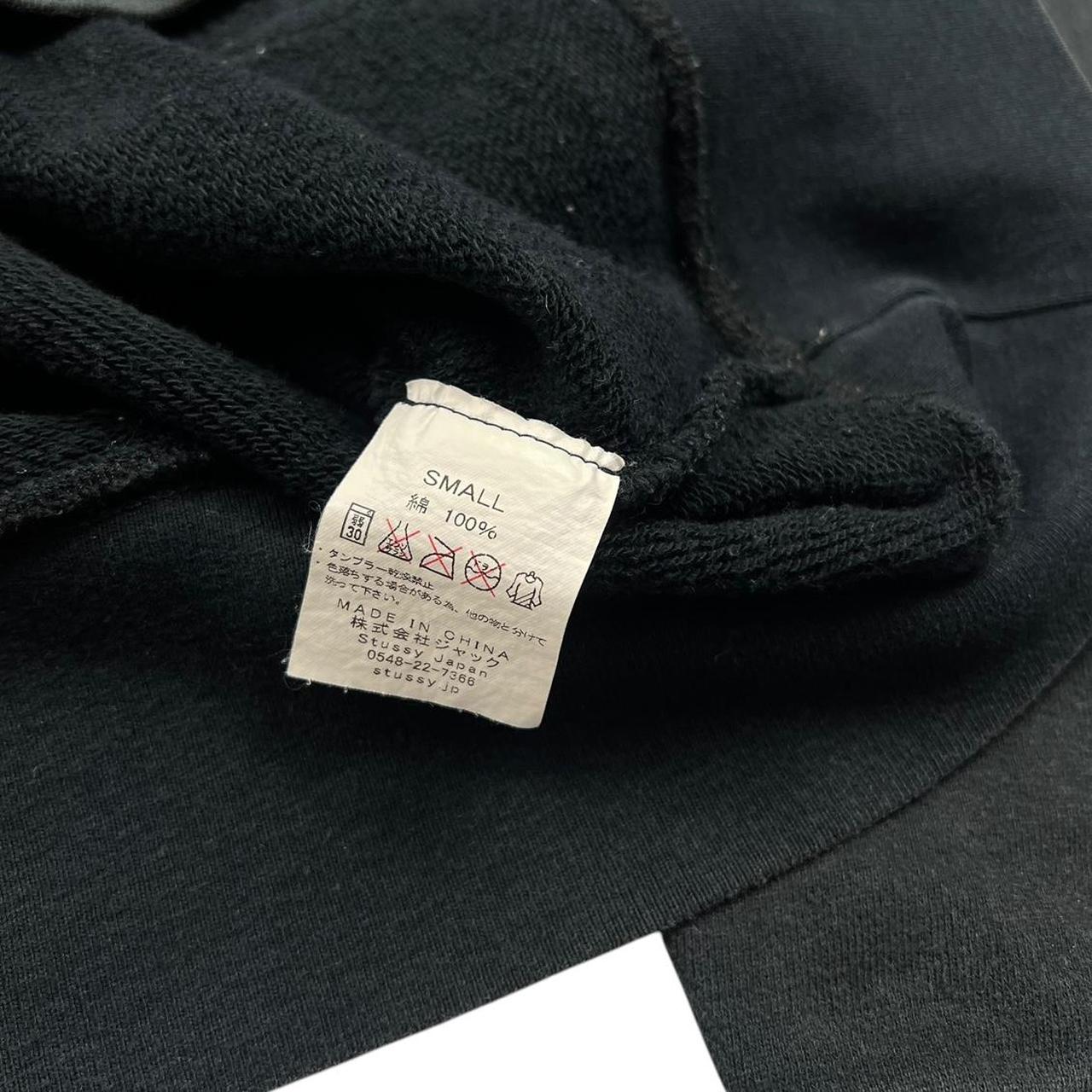 Stussy Hoodie (S)