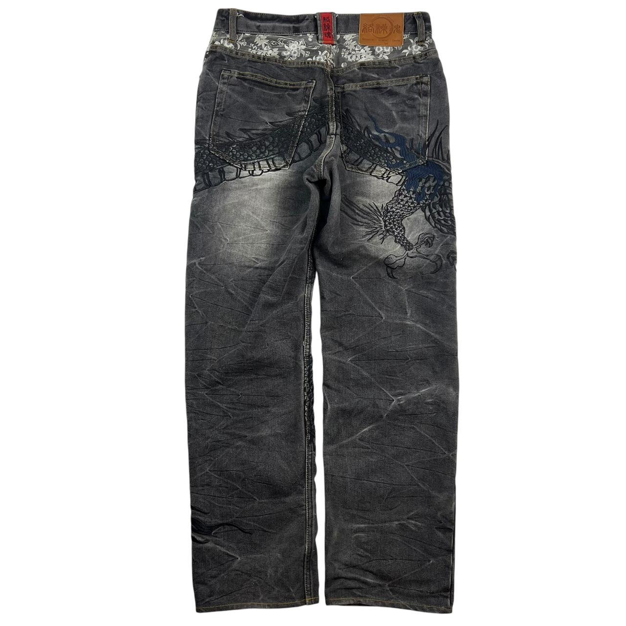 Karakuri Jeans (w30)