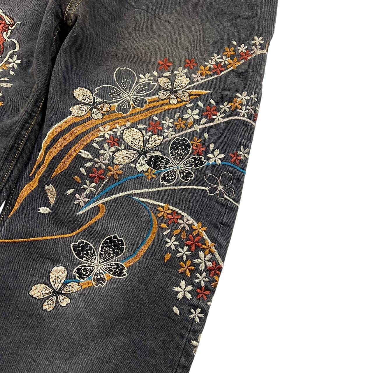 Karakuri Jeans (w31)