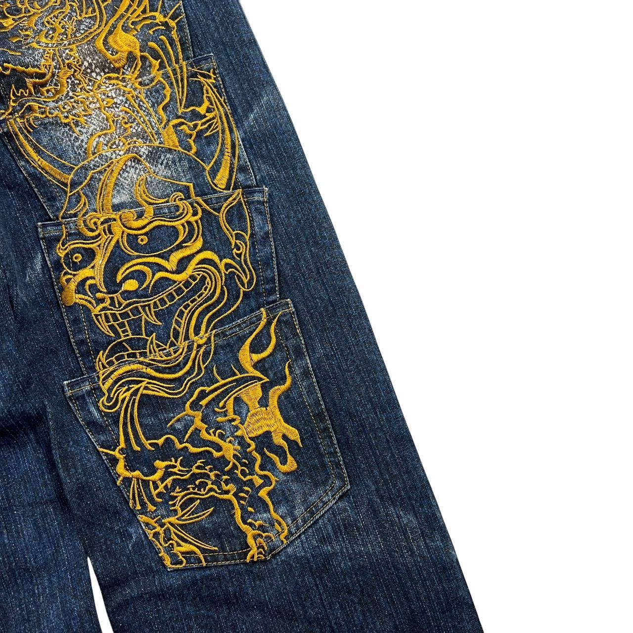 Karakuri Jeans (w32)