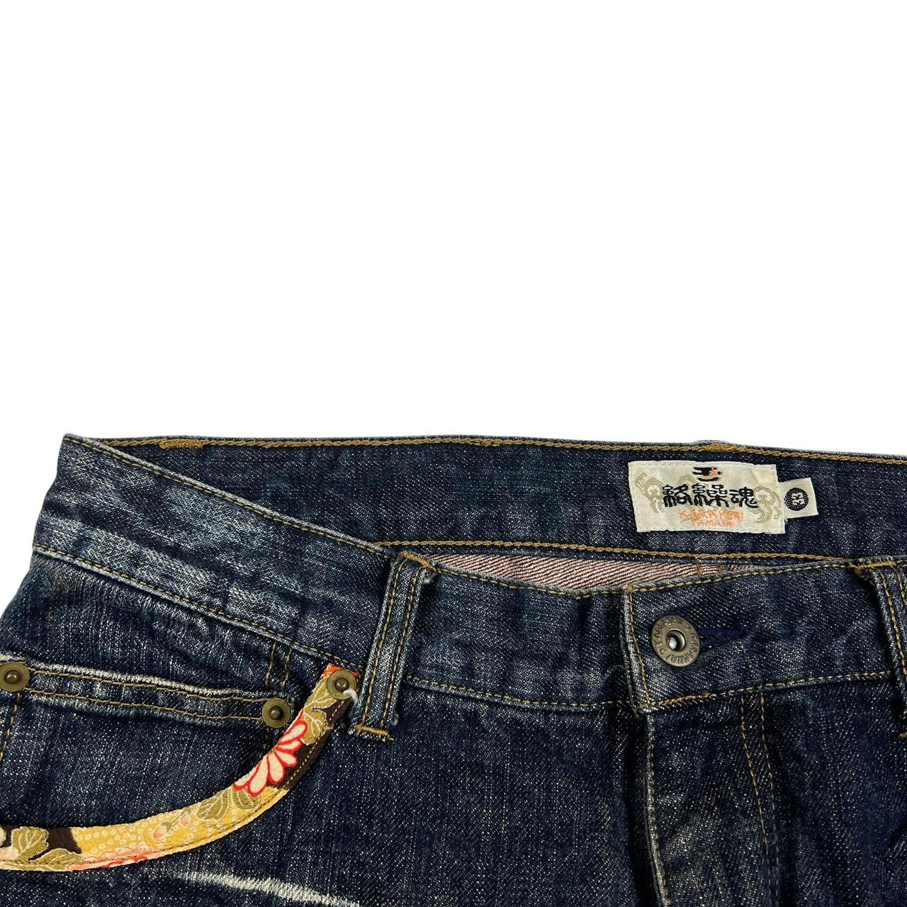 Karakuri Jeans (w33)