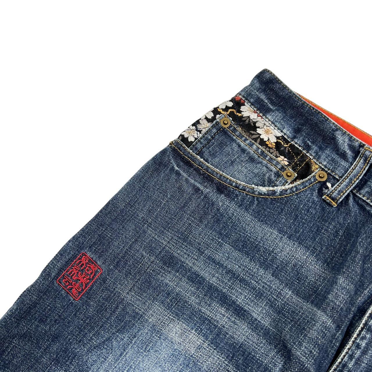 Karakuri Jeans (w33)