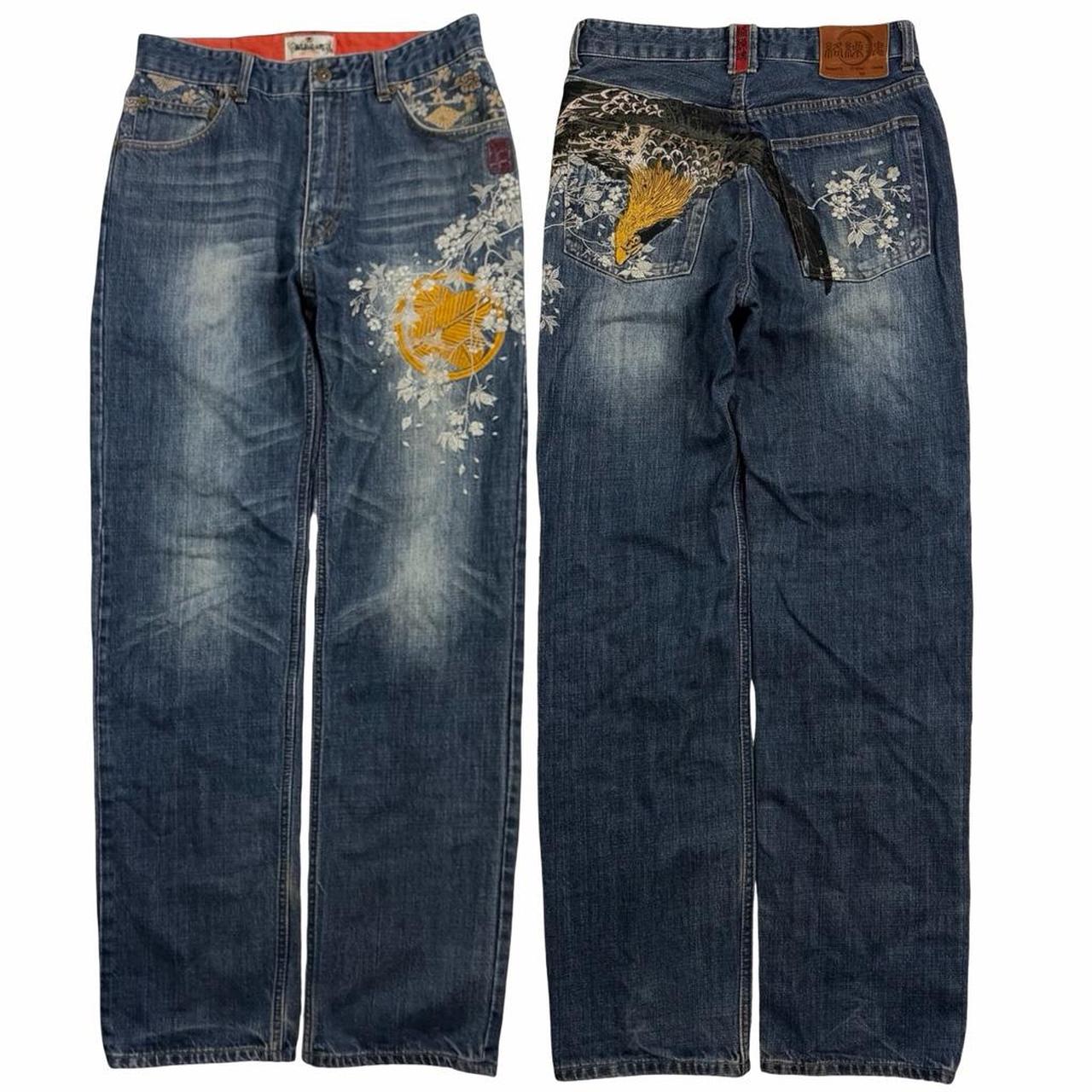 Karakuri Jeans (w30)