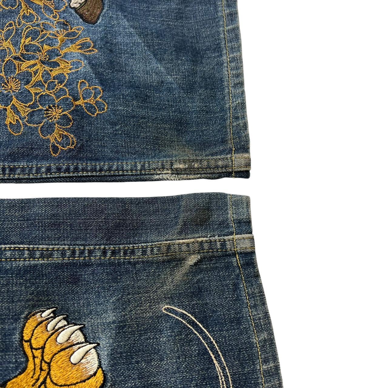 Embroidered Jeans (w30)