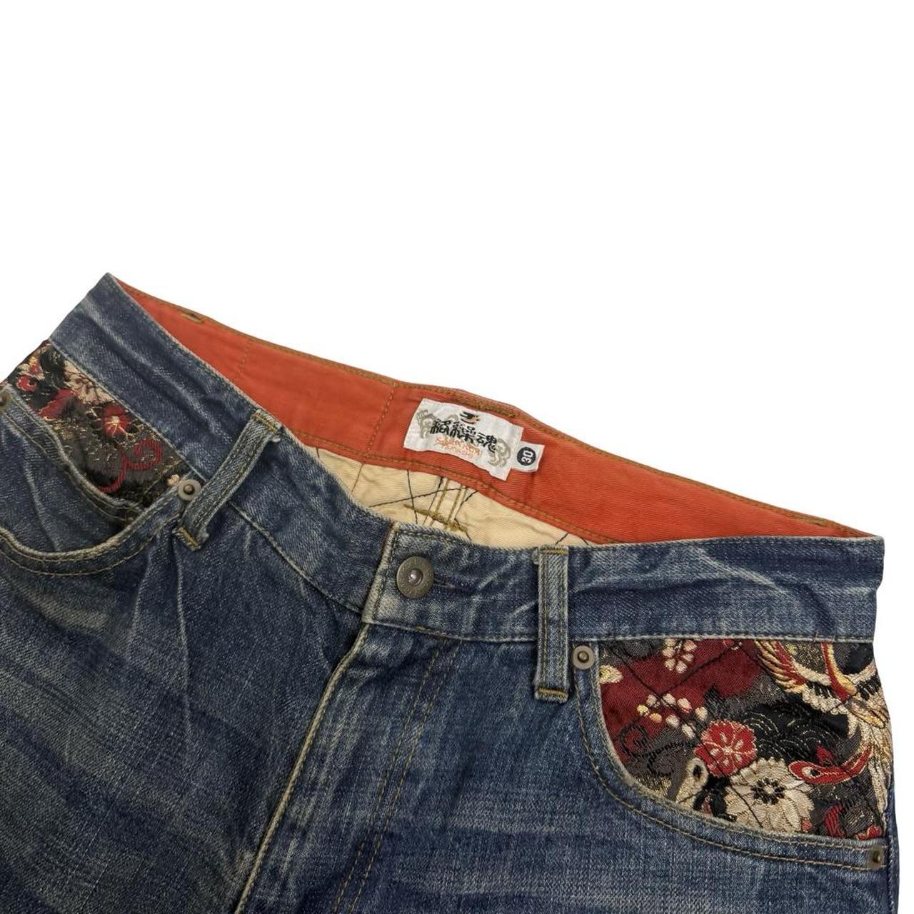 Karakuri Jeans (w30)