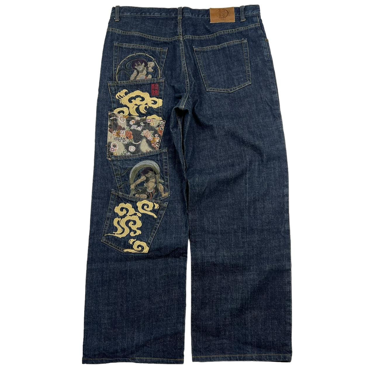 Karakuri Jeans (w37)