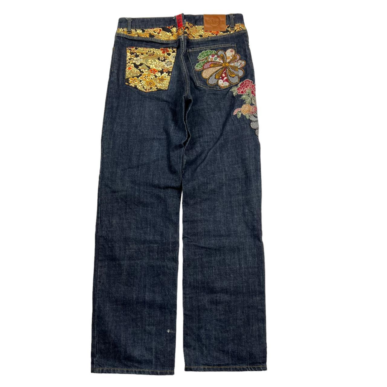 Karakuri Jeans (w35)