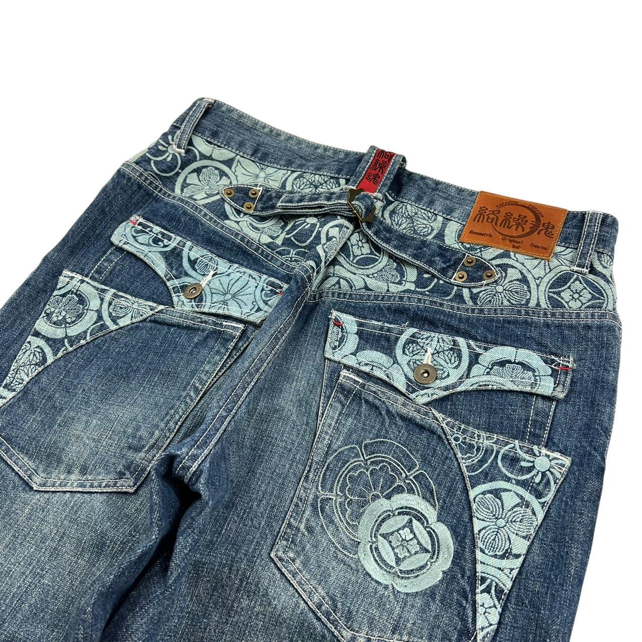 Karakuri Jeans (w34)