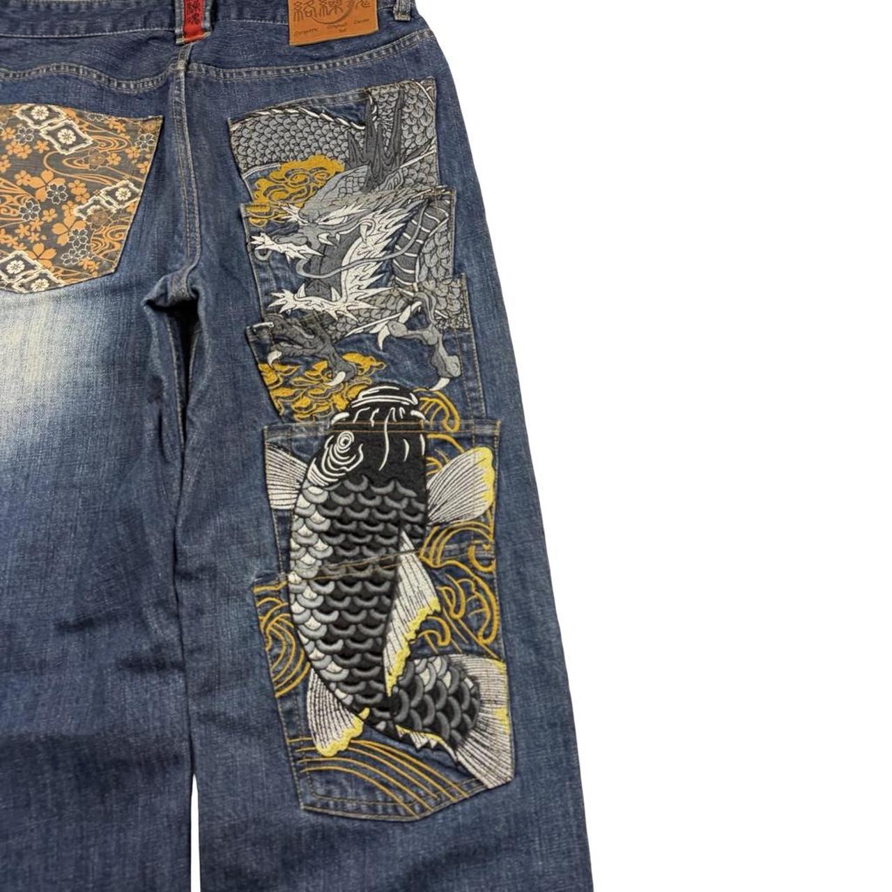 Karakuri Jeans (w32)