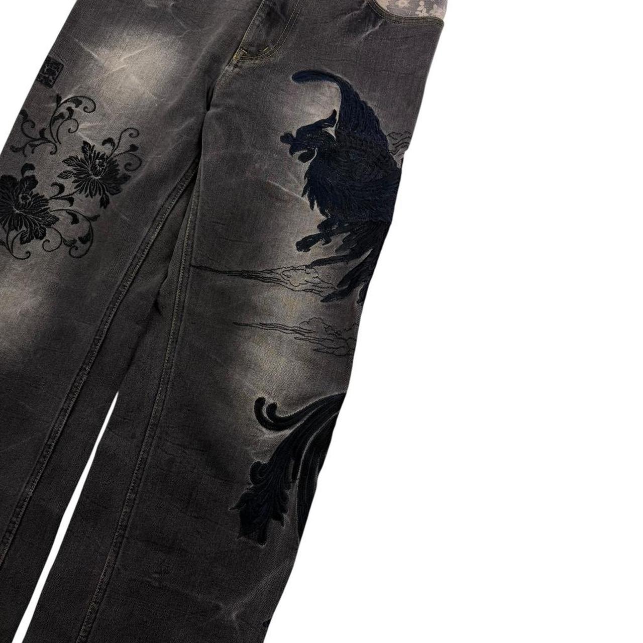 Karakuri Jeans (w30)