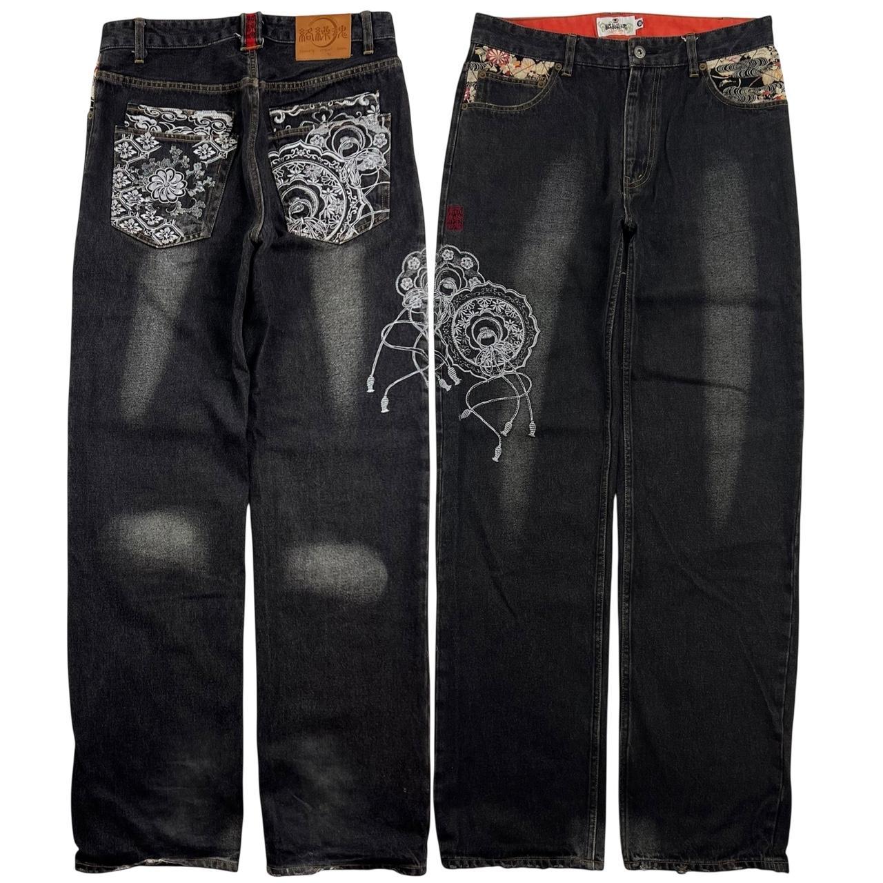 Karakuri Jeans (w32)