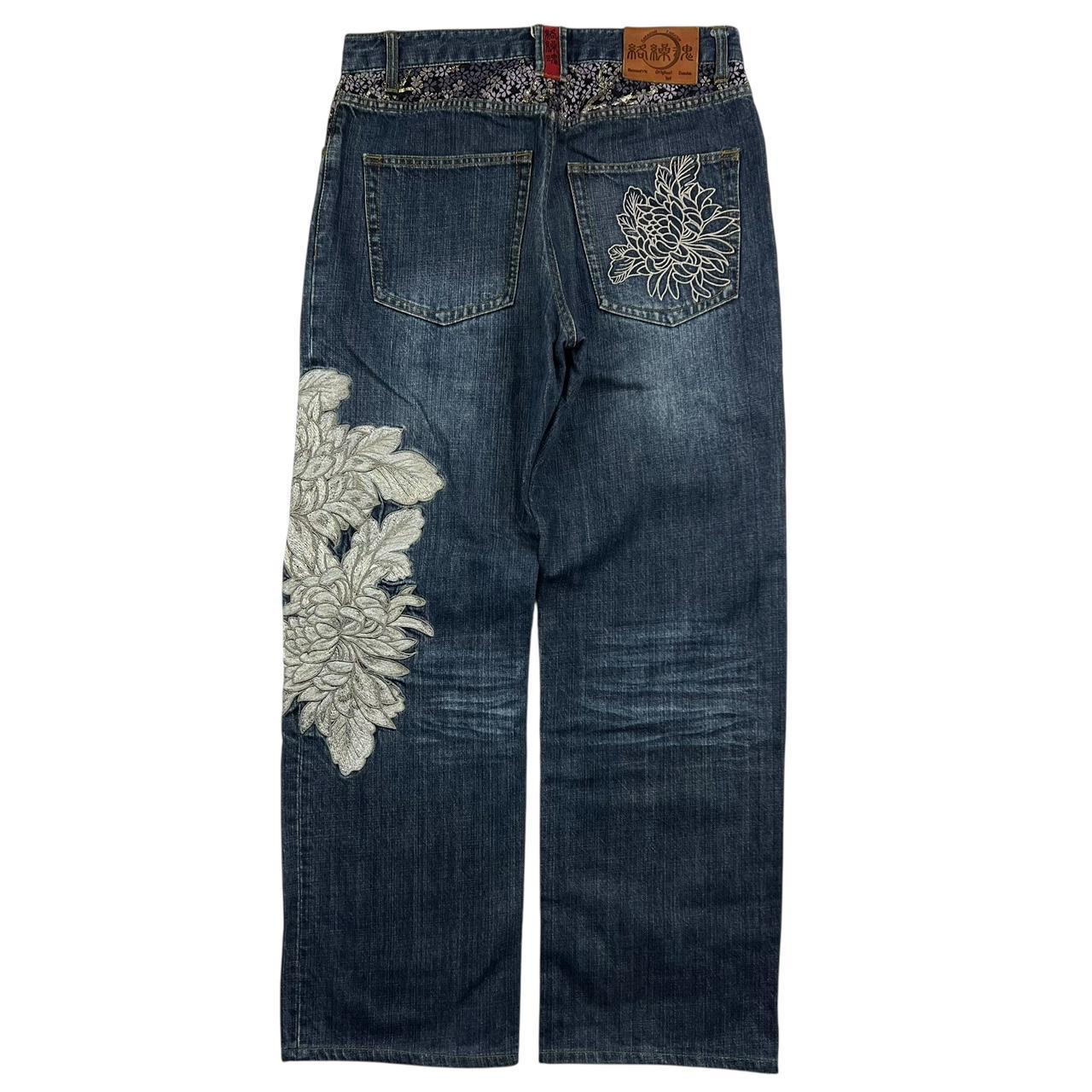 Karakuri Jeans (w32)