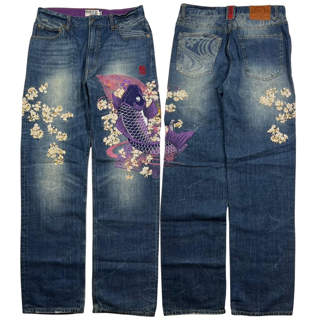 Karakuri Jeans (w33)