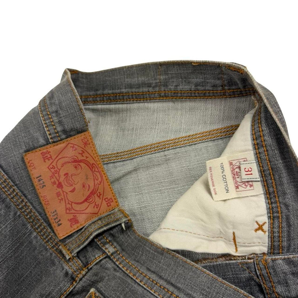 Evisu Jeans (w31)