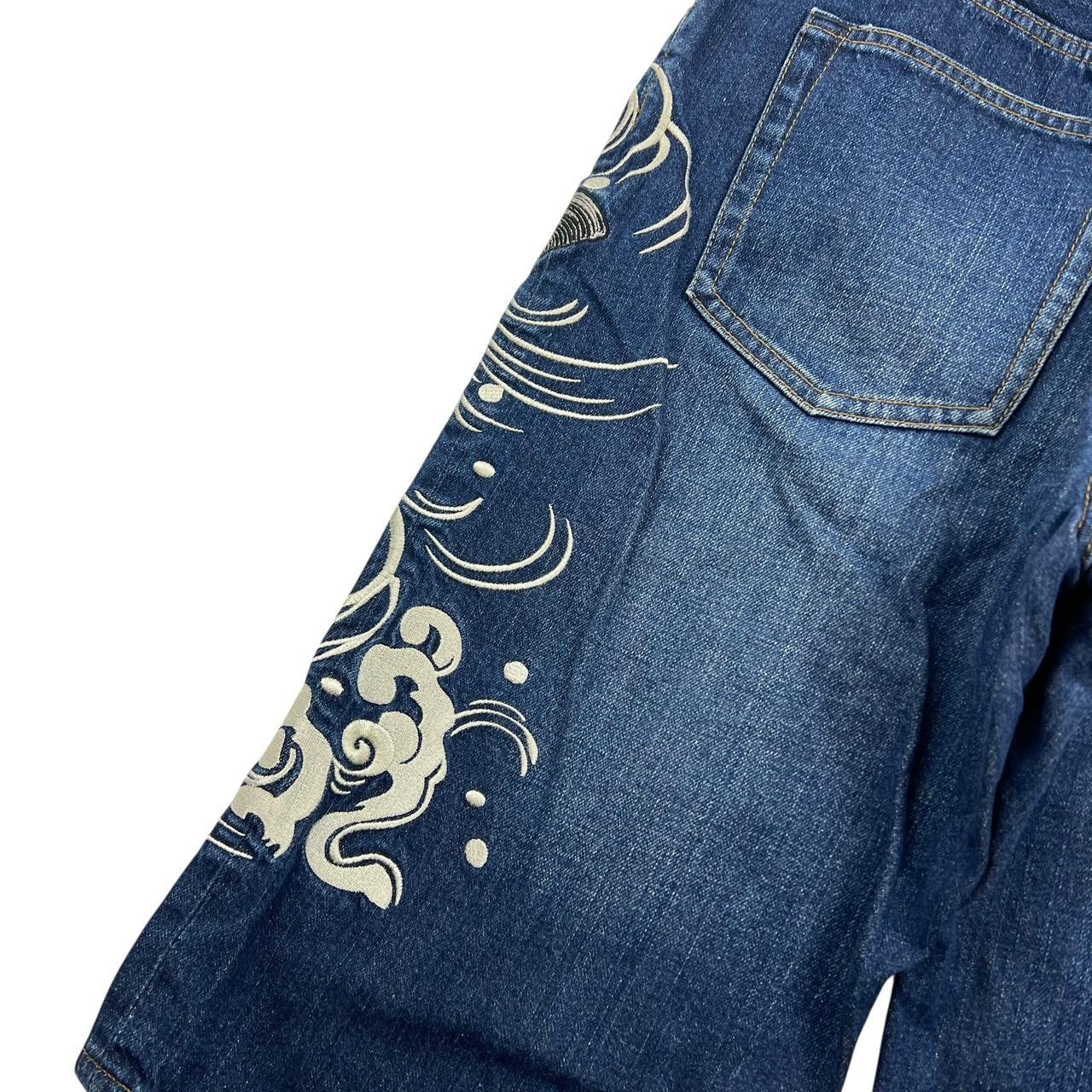 Karakuri Shorts (w34)