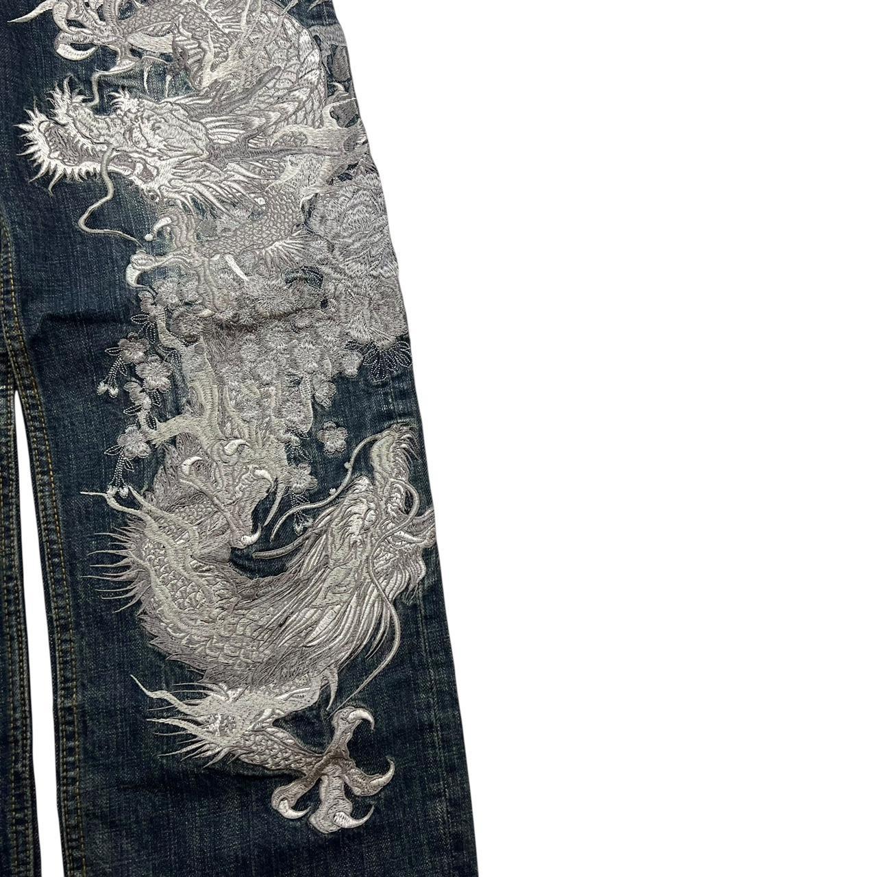 Karakuri Jeans (w30)