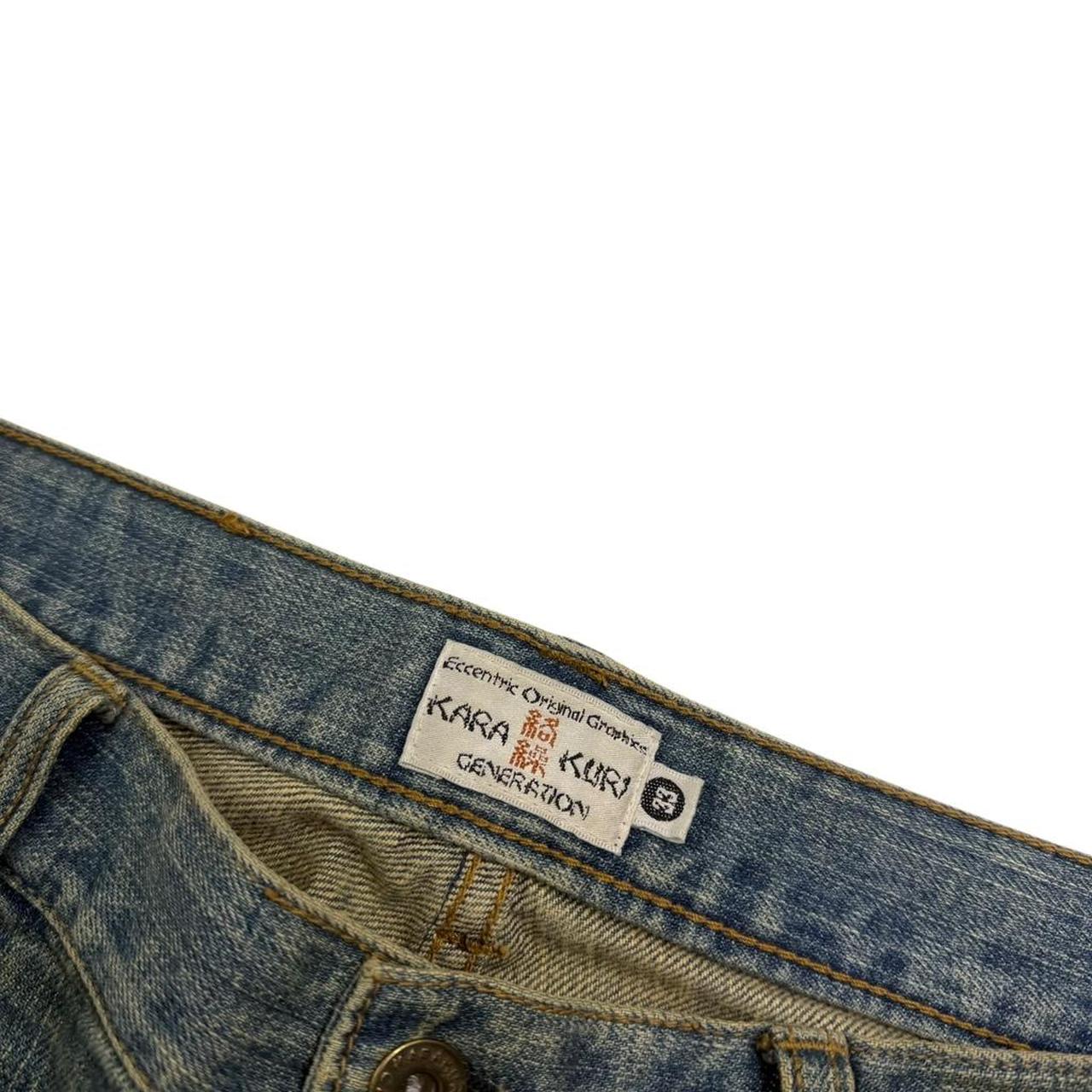 Karakuri Jeans (w33)