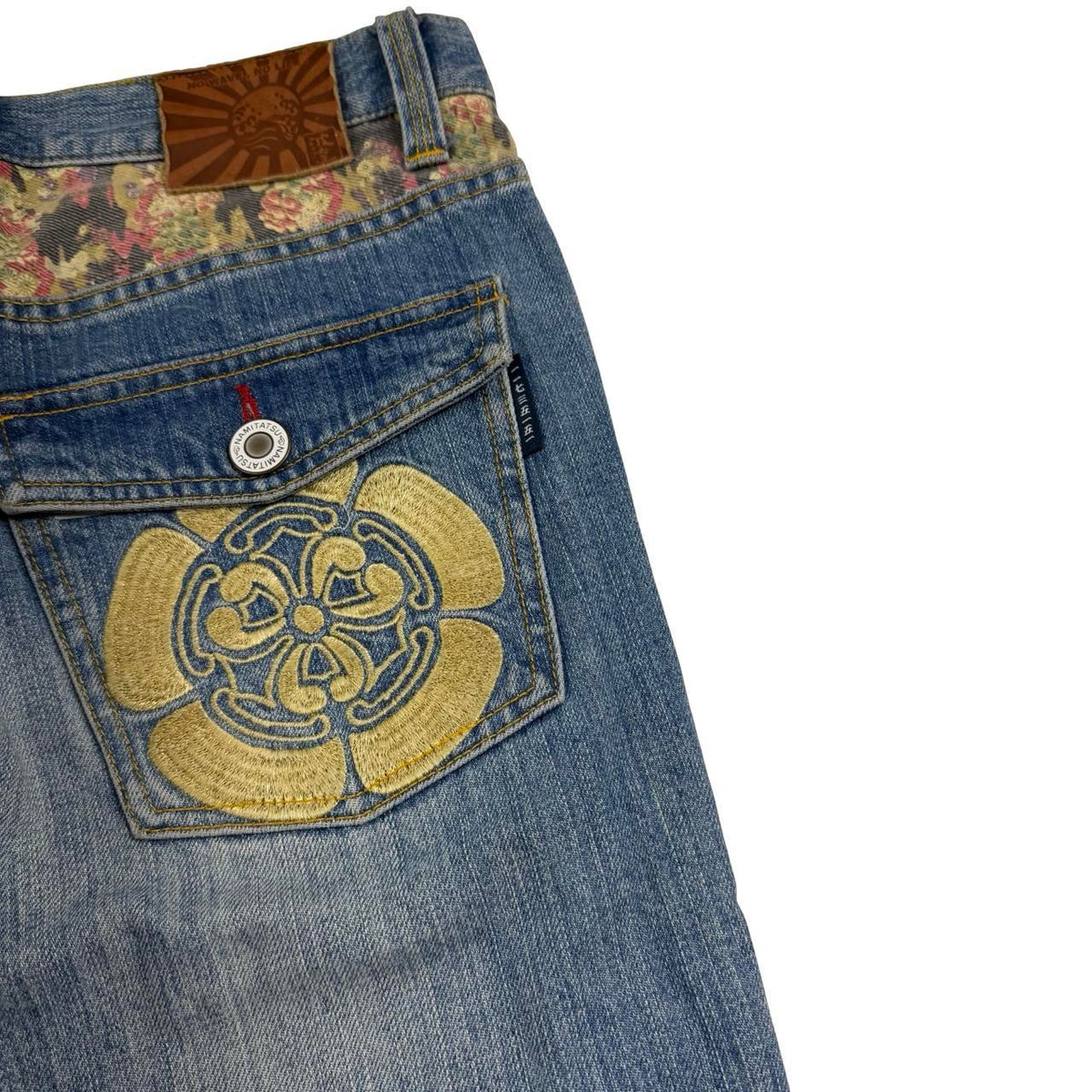 Namitatsu Jeans (w32)