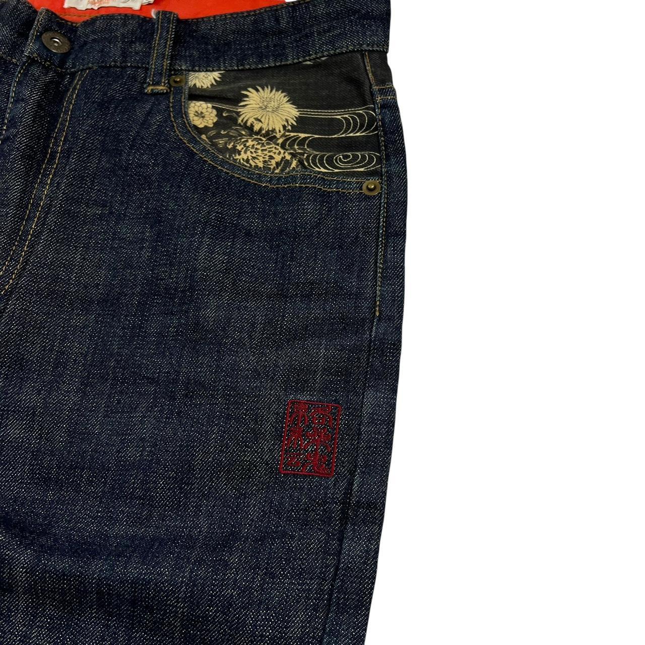 Karakuri Jeans (w30)
