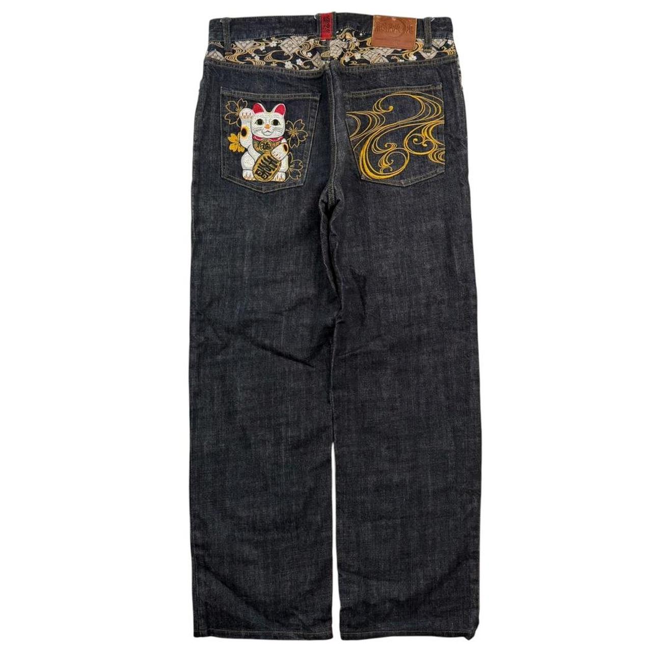 Karakuri Jeans (w34)