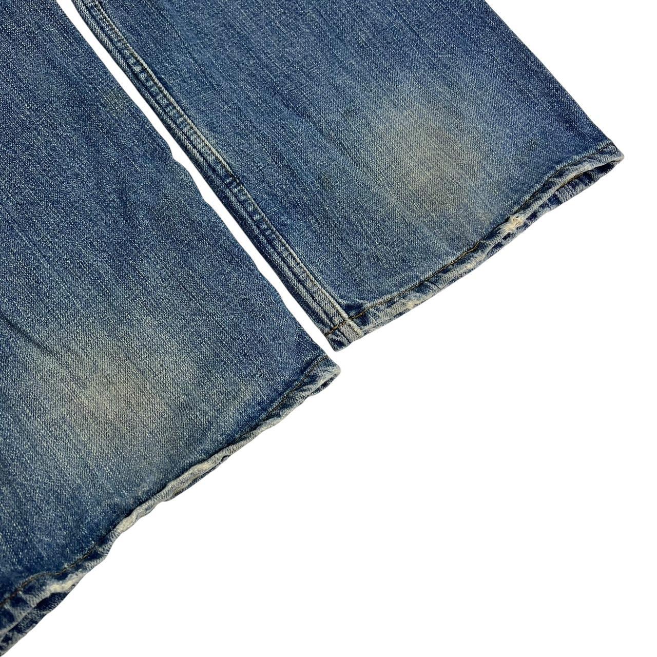 Karakuri Jeans (w35)