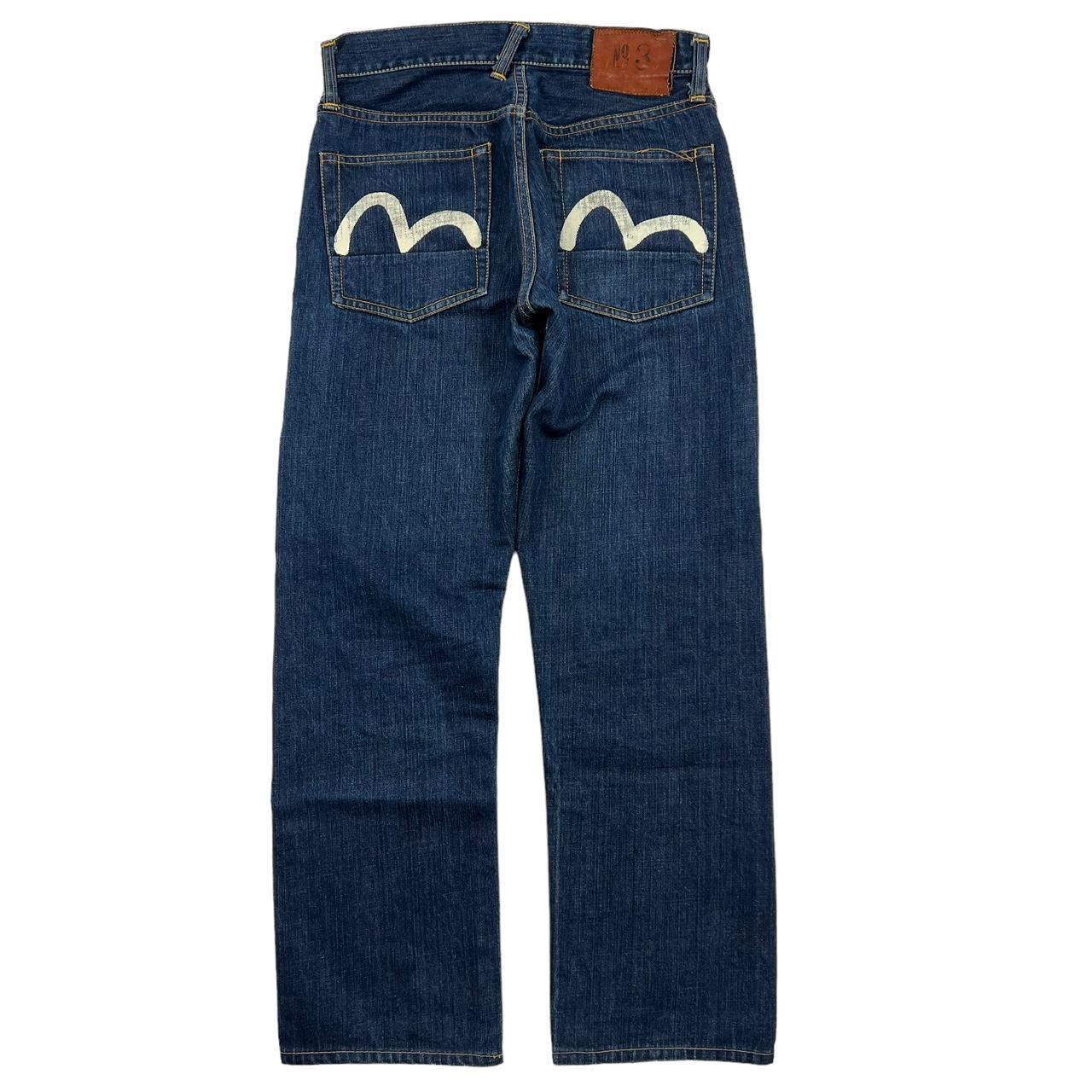 Evisu Jeans (w29)