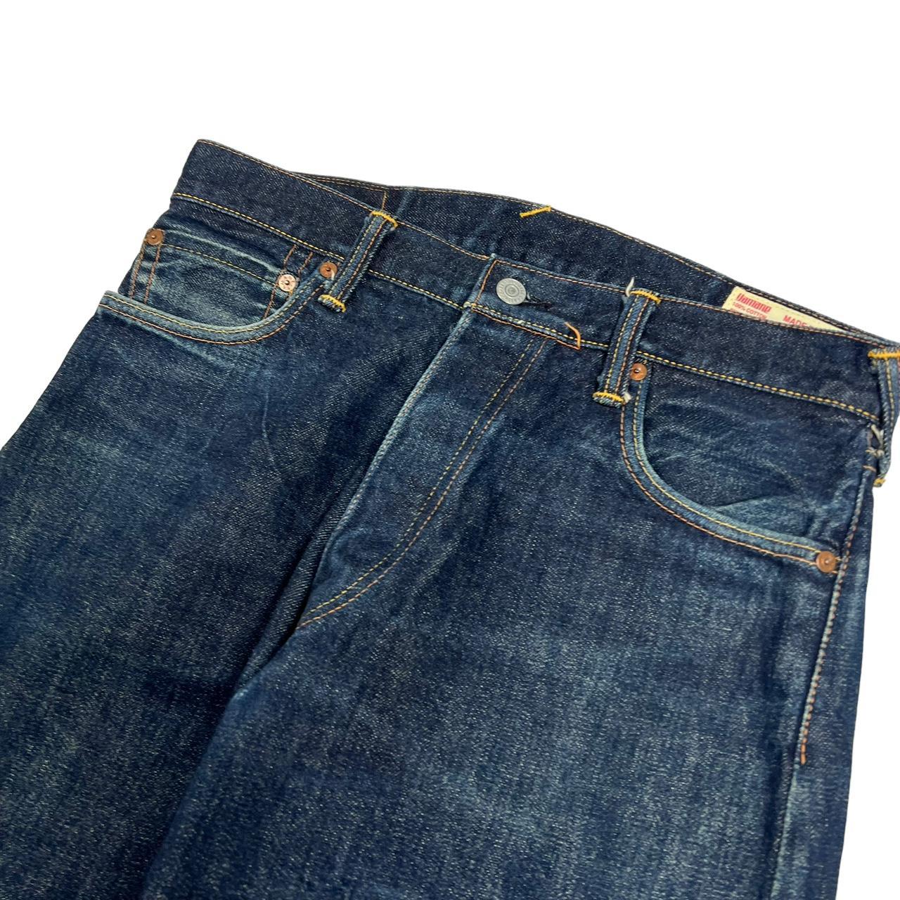 Evisu Jeans (w33)