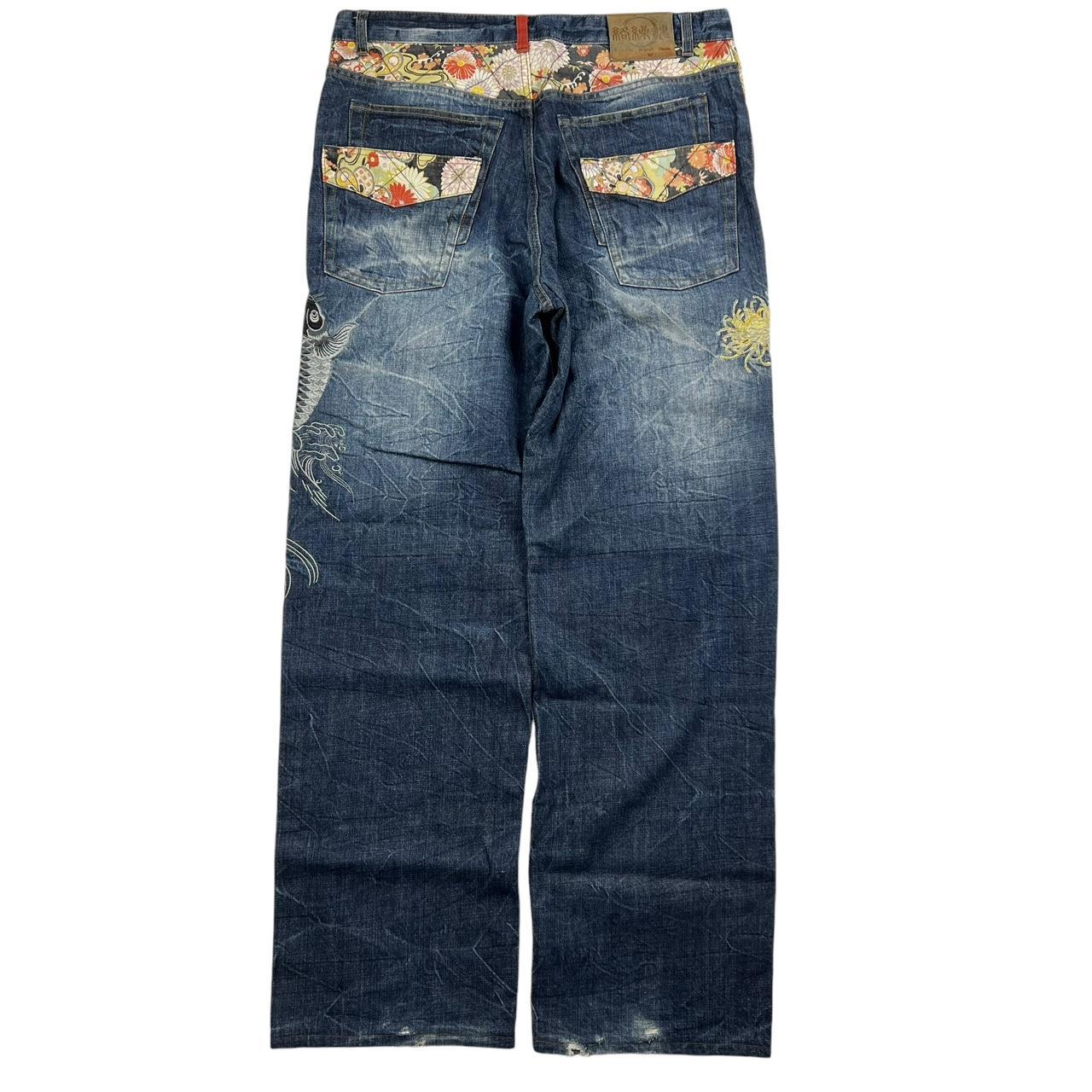 Karakuri Jeans (w36)