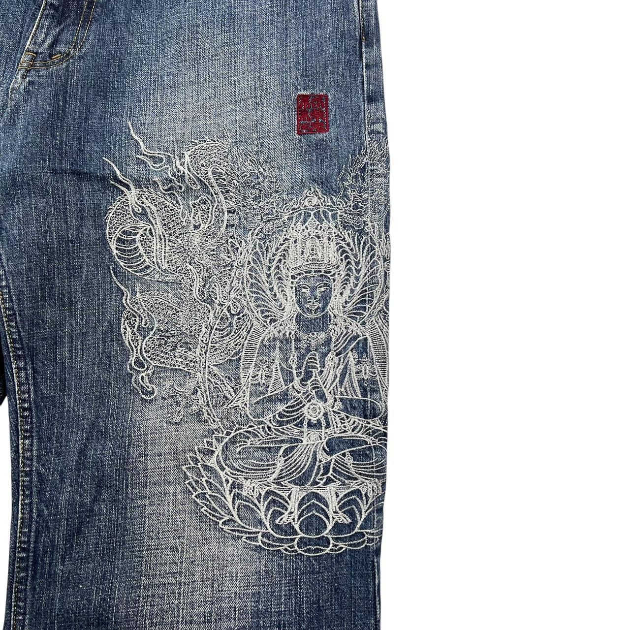 Karakuri Jeans (w38)