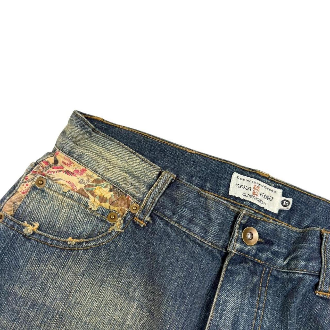 Karakuri Jeans (w32)