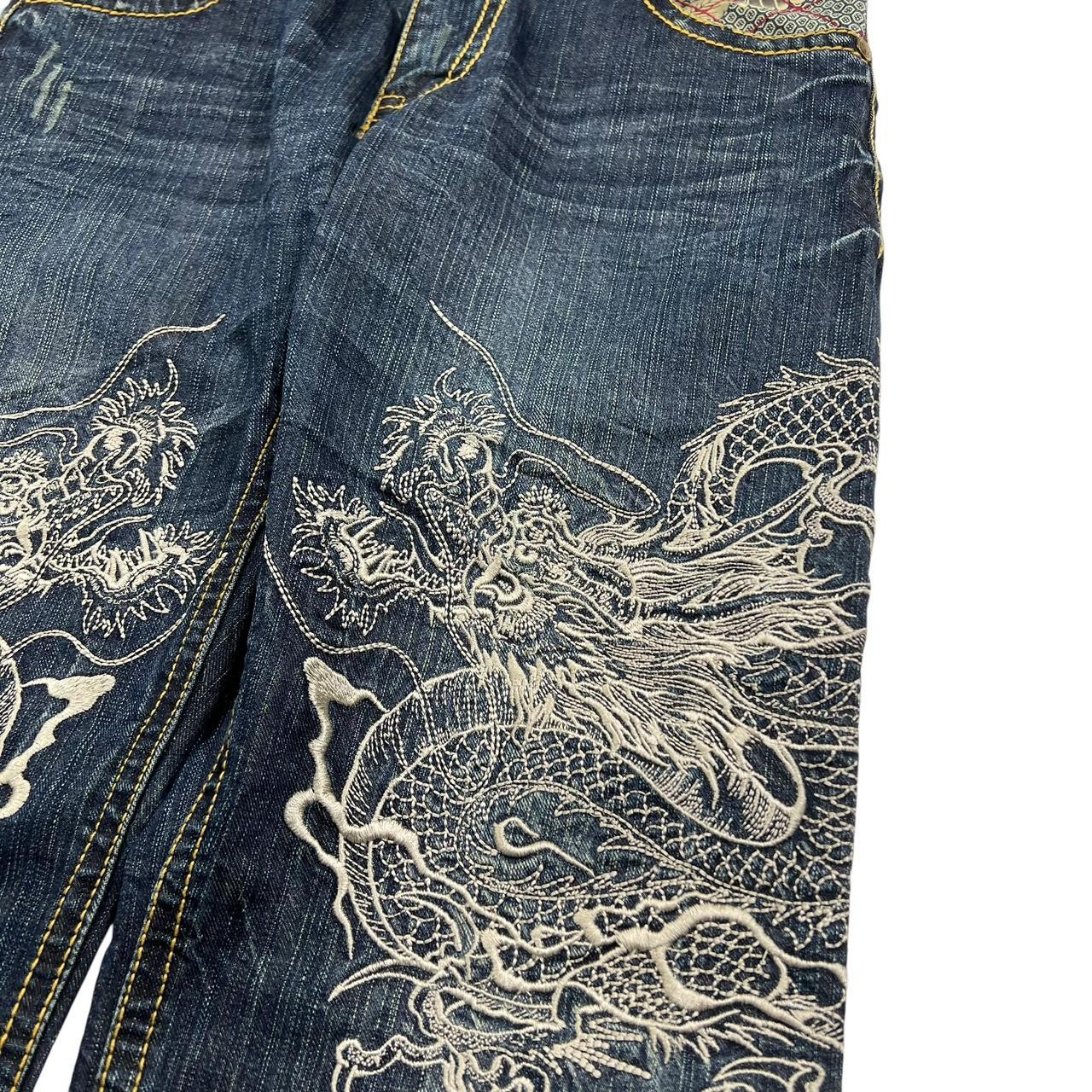 Dragon Jeans (w32)