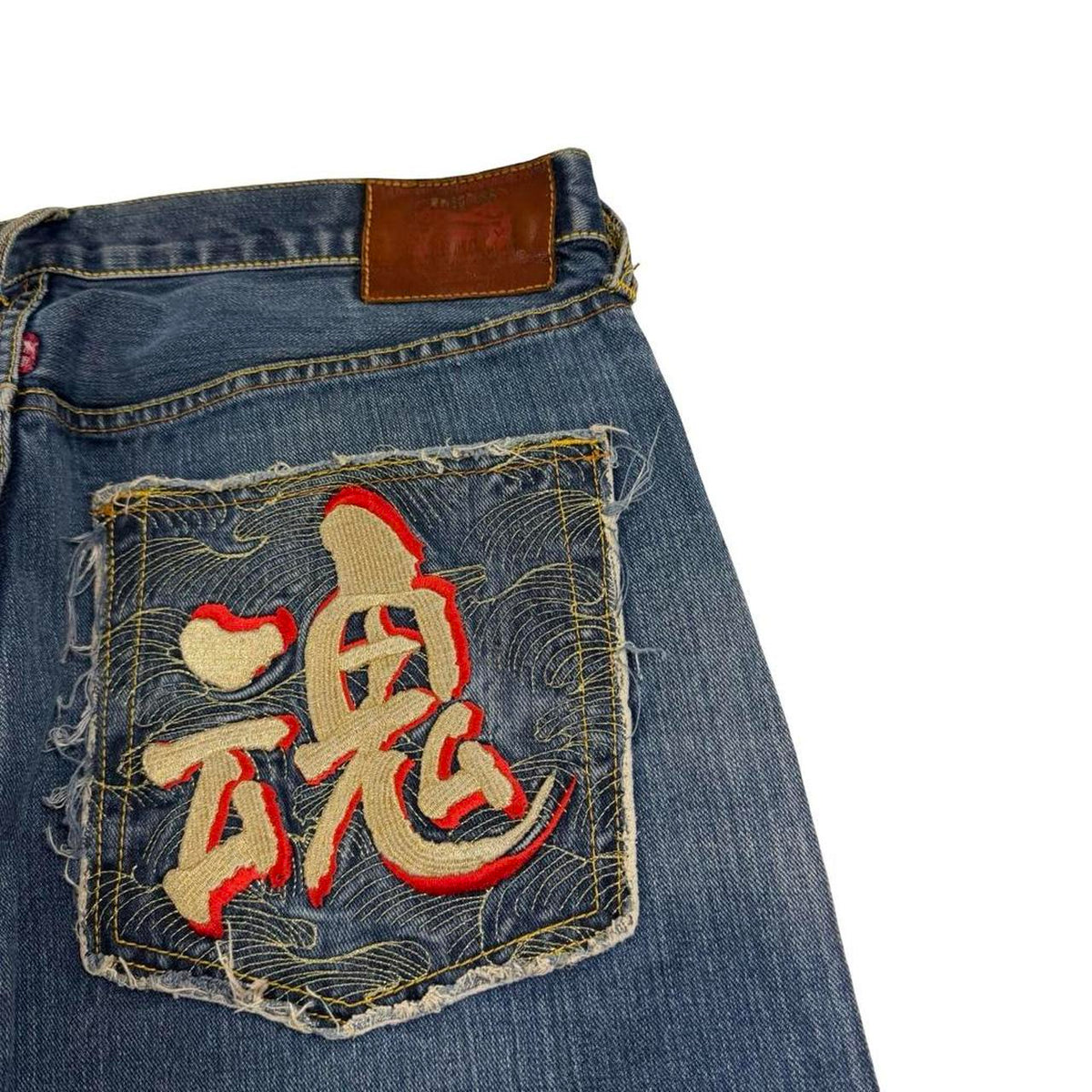 RMC Jeans (w36)