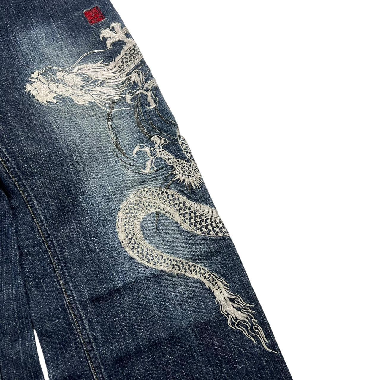 Karakuri Jeans (w32)