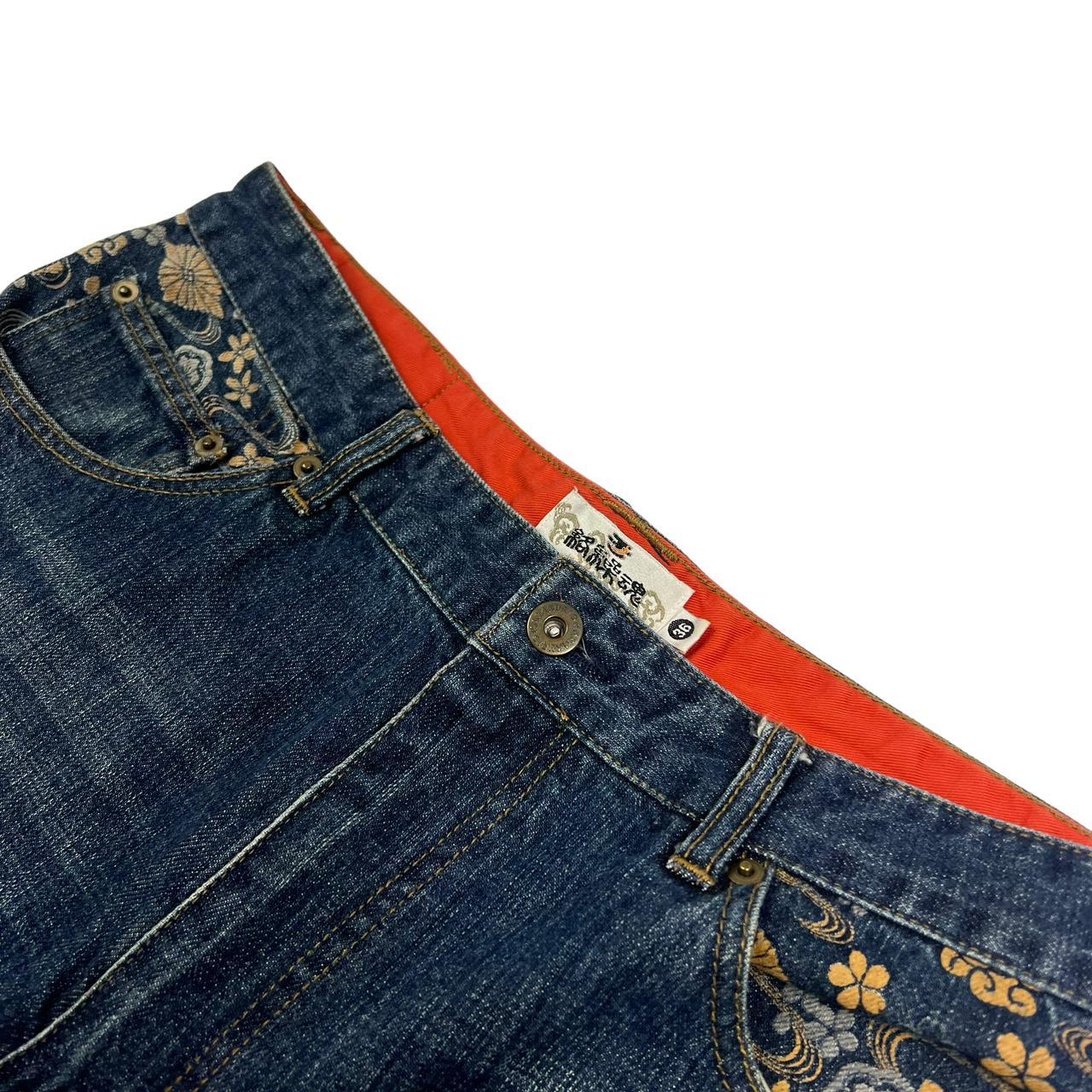 Karakuri Jeans (w34)