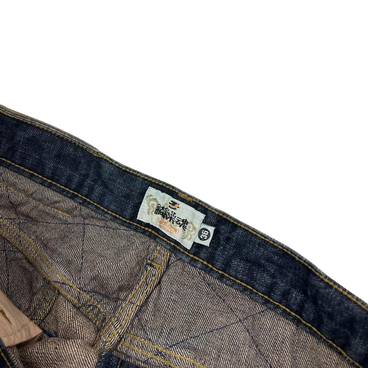 Karakuri Jeans (w34)