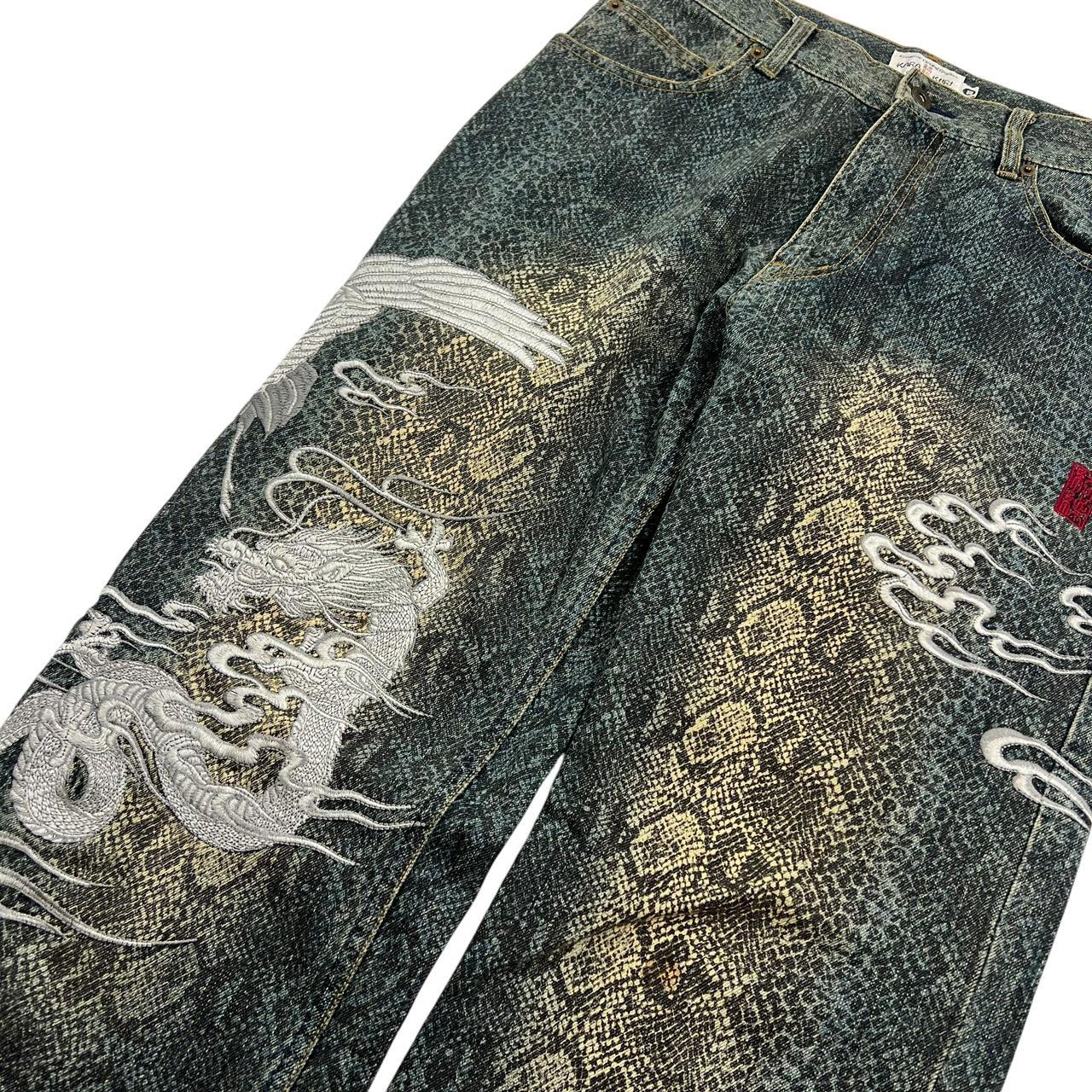 Karakuri Jeans (w30)