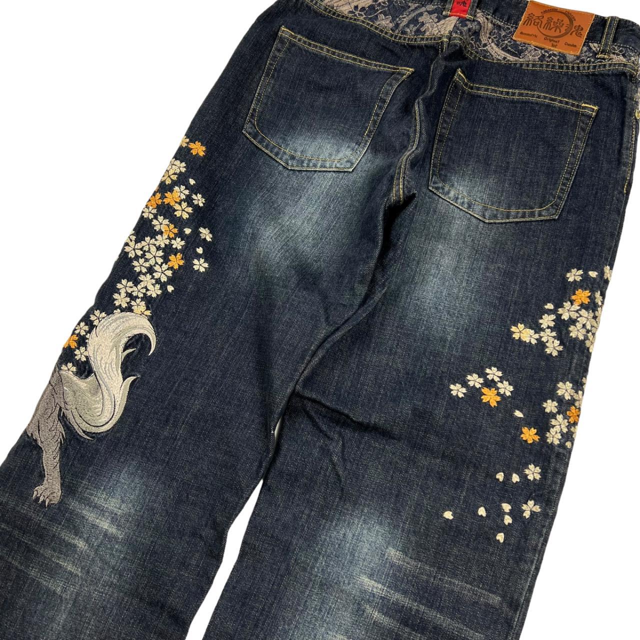 Karakuri Jeans (w34)