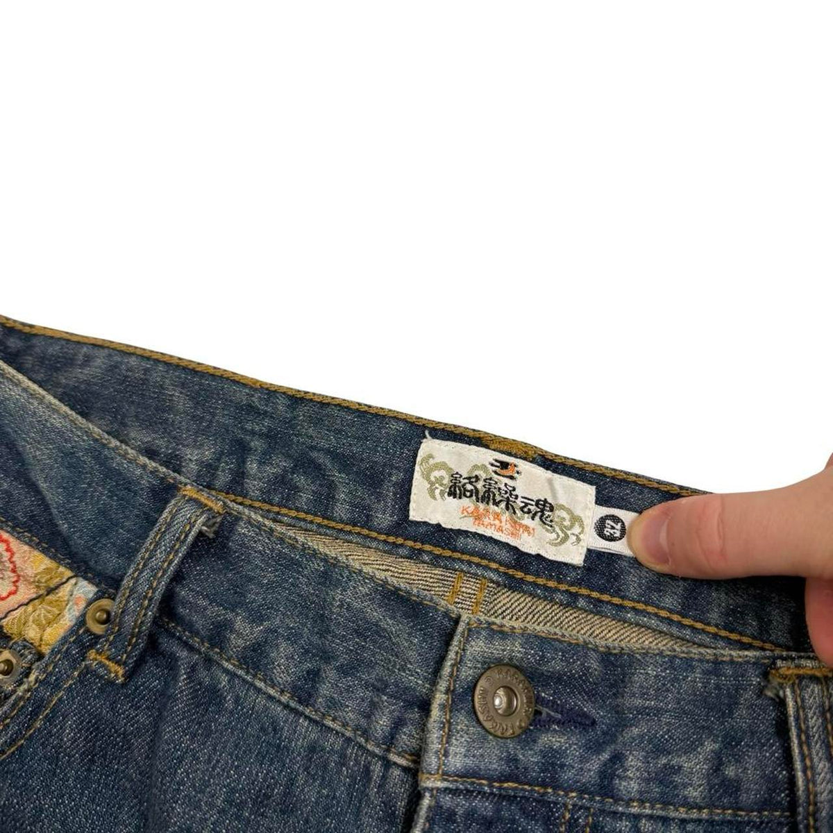 Karakuri Jeans (w32)