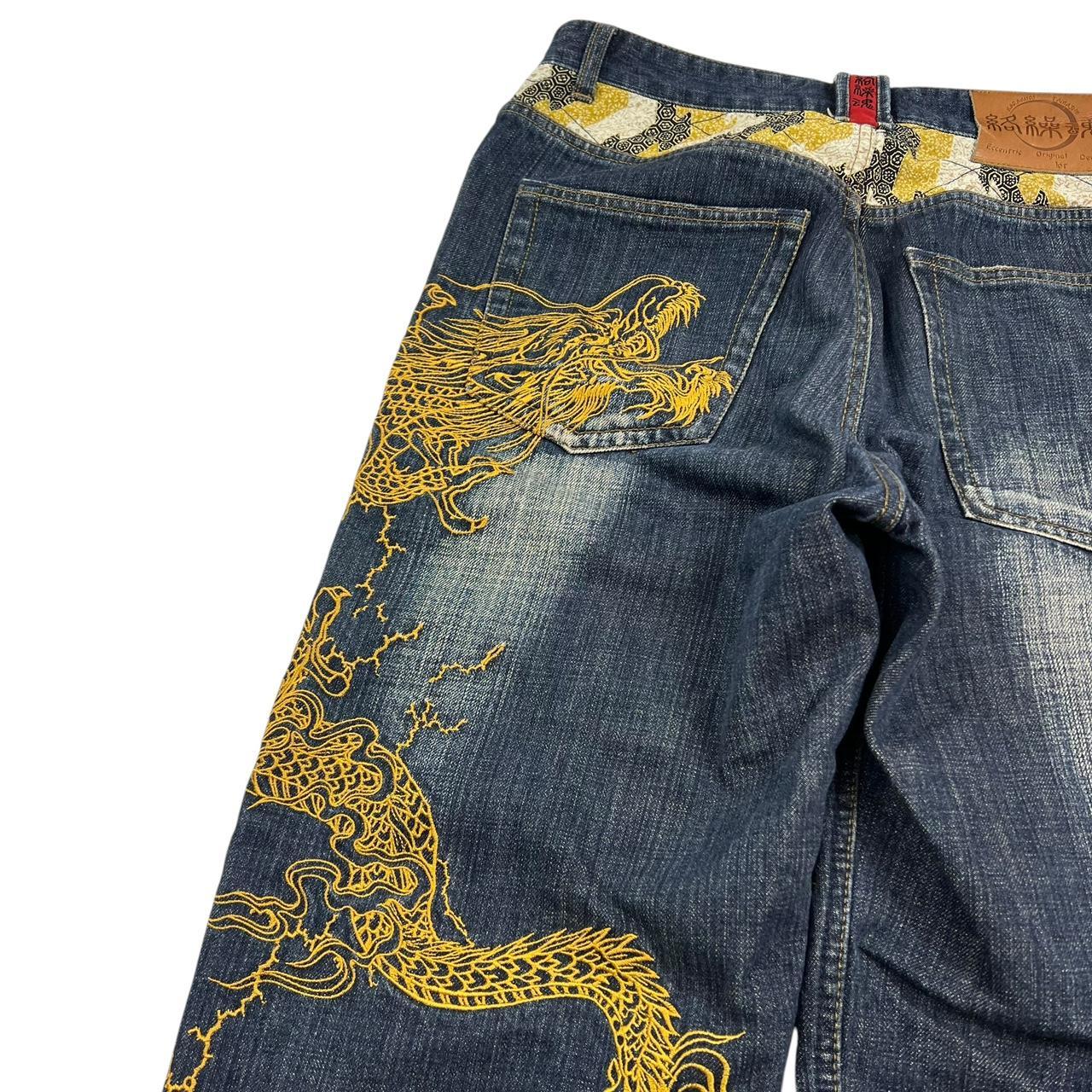 Karakuri Jeans (w32)