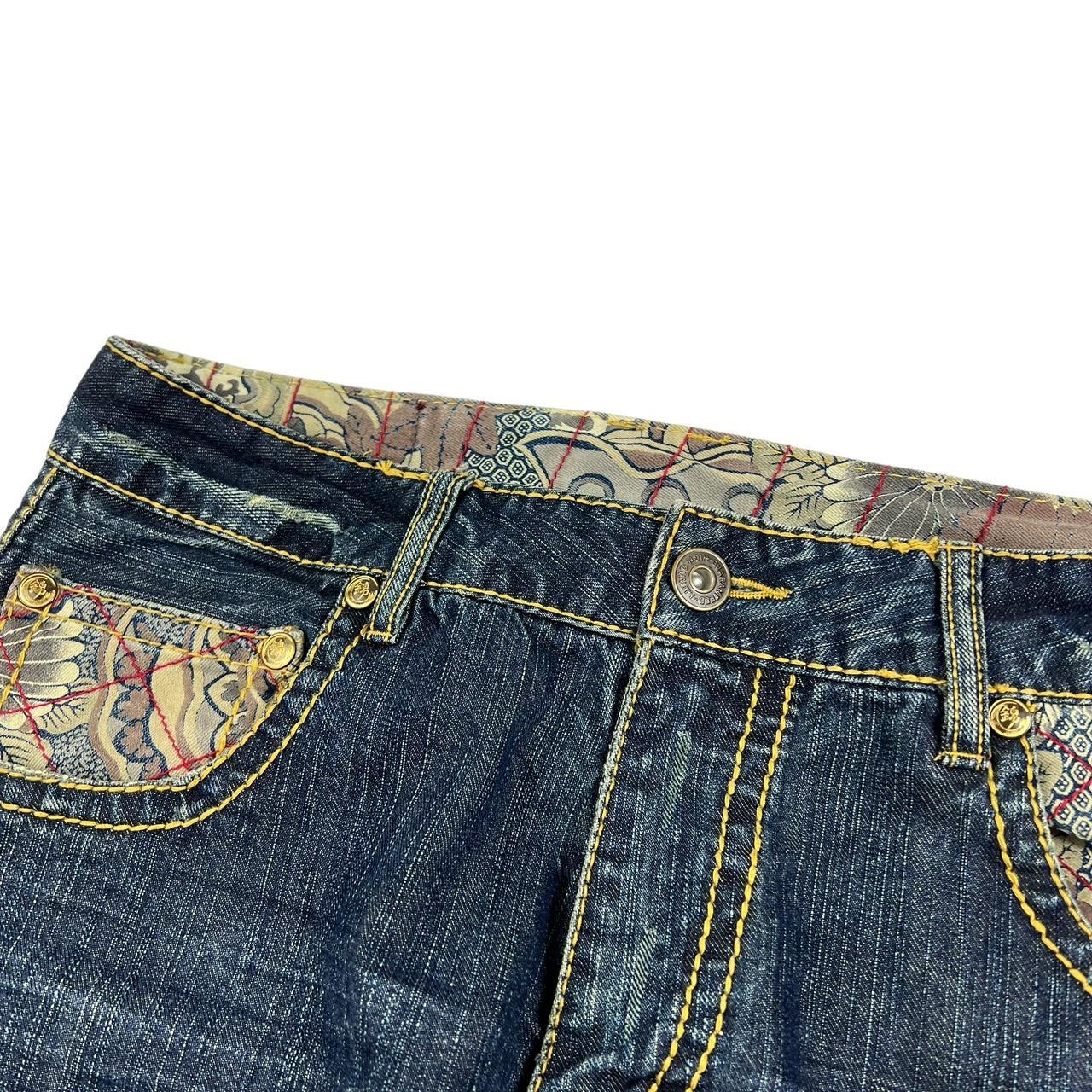 Dragon Jeans (w32)